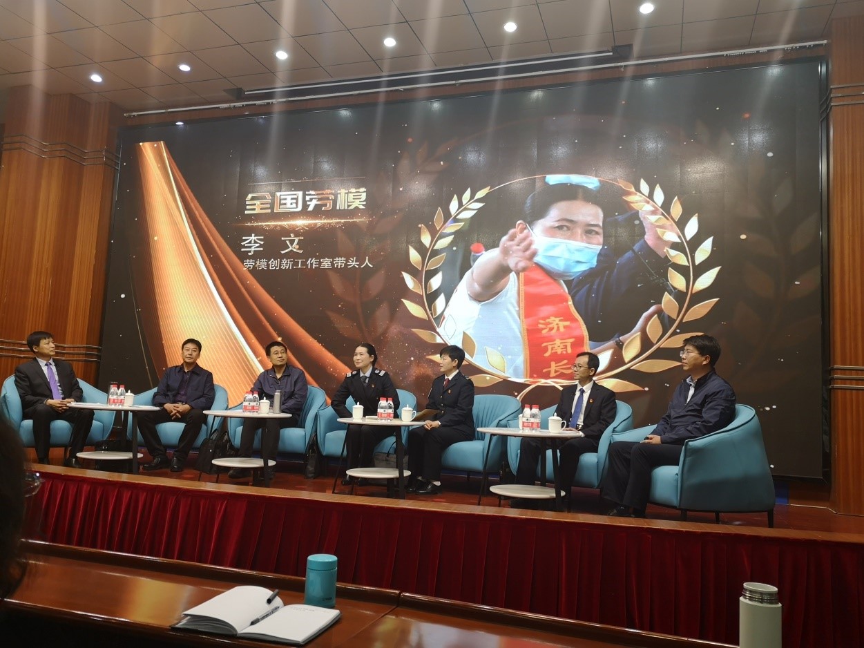 尊龙体育·(中国)人生就是搏官网